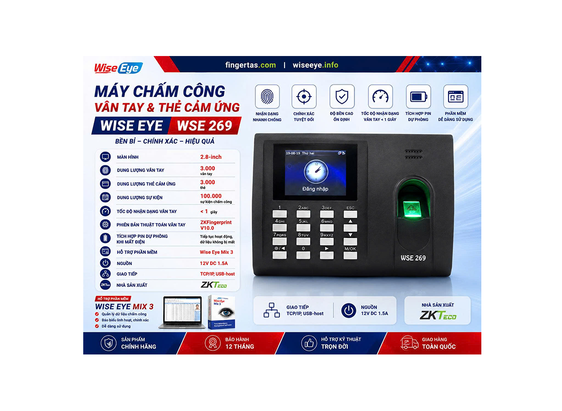 Máy chấm công vân tay Wise Eye WSE-269 Máy chấm công vân tay Wise Eye WSE-269