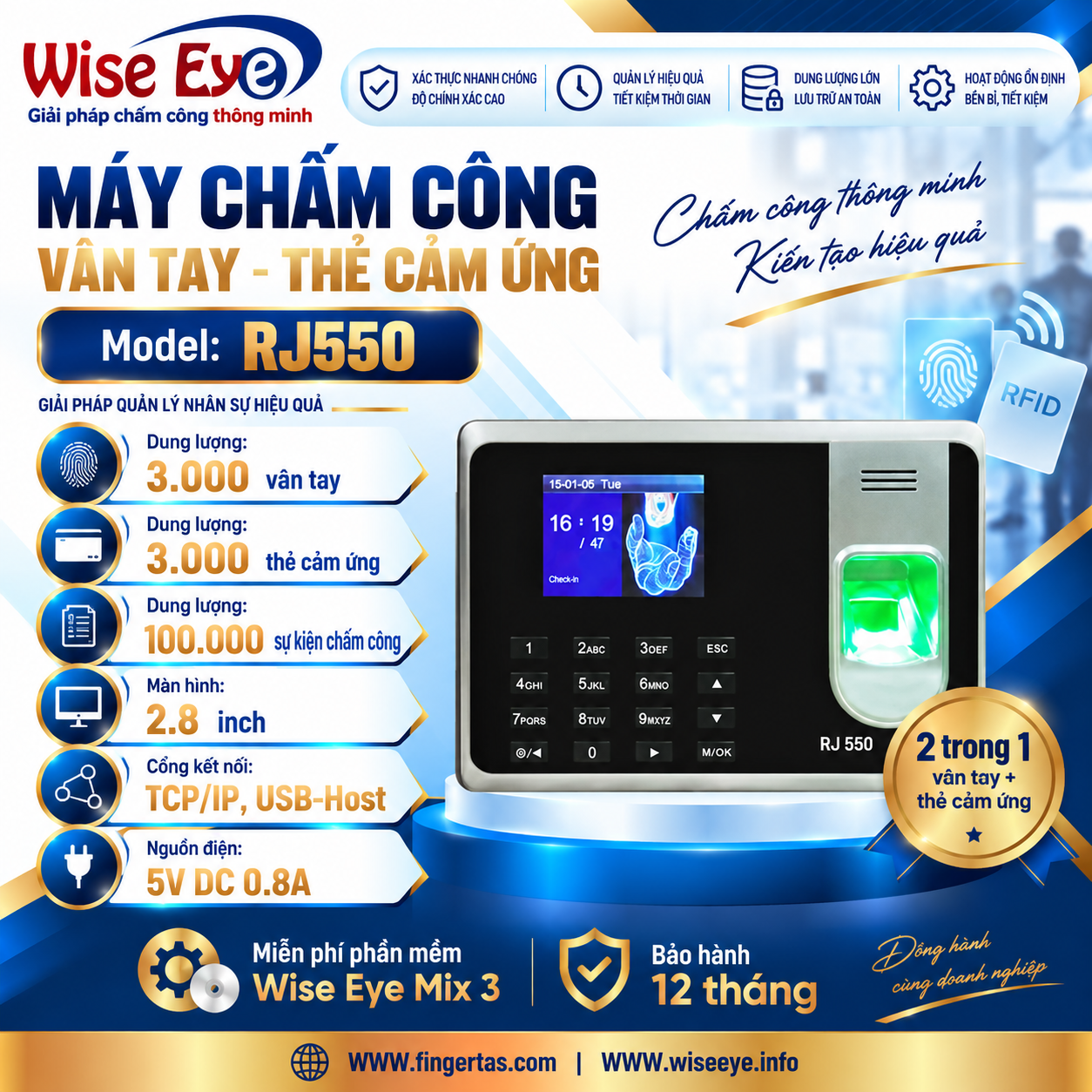Máy chấm công vân tay RJ550 Máy chấm công vân tay RJ550