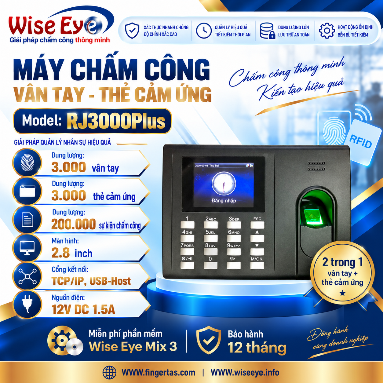 Máy chấm công bằng dấu vân tay RJ3000Plus Máy chấm công bằng dấu vân tay RJ3000Plus